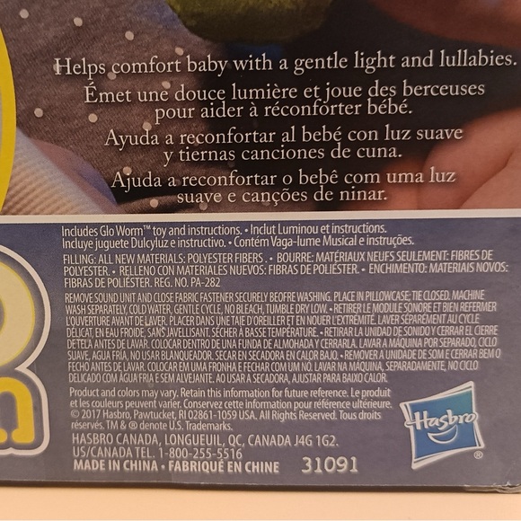 Hasbro Glo Worm Plush - Green and Cream - Picture 10 of 10